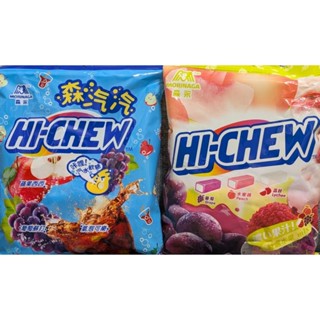 森永 嗨啾 汽水軟糖袋裝(綜合-蘋果西西/葡萄蘇打/氣泡可樂)&水果軟糖袋裝(綜合-葡萄/水蜜桃/荔枝) 90公克/袋