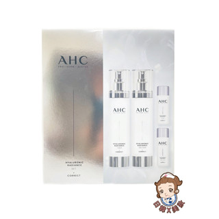 韓國AHC 玻尿酸 神仙水 套組 化妝水 乳液 100ml / 30ml 保濕 禮盒 4件組 最新第5代 韓國國際版