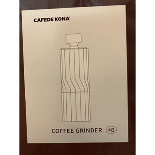 cafede kona m2 咖啡豆研磨器