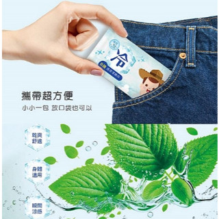 現貨秒出♡︎玩具總動員系列迷你涼感巾(8抽x6包) 濕紙巾 迷你紙巾 涼感 夏日 流汗 純水 純水濕紙巾 隨身濕紙巾