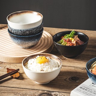 陶瓷 日式 粗陶 4.5吋 韓式 拌飯小碗 陶瓷碗 餐具 餐廳 廚房 稀飯 米飯 飯碗 家用 湯碗 米飯碗 小碗 飯碗