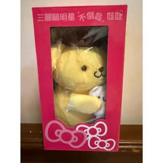 三麗鷗 明星不倒翁娃娃 布丁狗 娃娃