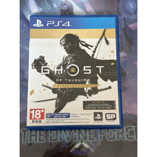 PS4 對馬幽魂 對馬戰鬼 導演剪輯版 中文版 中古品
