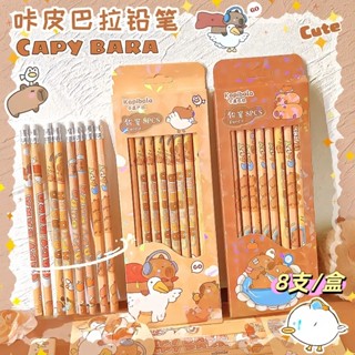 🔥現貨 鉛筆 卡皮巴拉木頭鉛筆 水豚鉛筆 國小文具 木頭鉛筆 HB鉛筆 ins卡通可愛水豚鉛筆 迷你便攜 卡皮巴拉文具