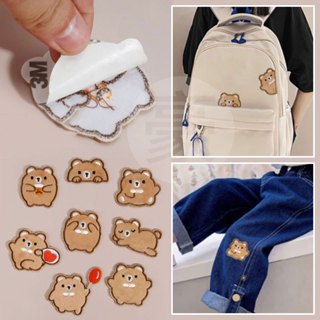 臺灣發貨◢ 可愛小熊刺繡貼 布貼 包包貼 補丁貼 帽子貼 臂章 DIY背膠式熊熊布貼 免熨燙補釘貼 小熊布貼 服飾配件