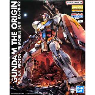 [BANDAI正品] MG 1/100 RX-78-02 The Origin Ver. 初鋼 初代鋼彈 機動戰士