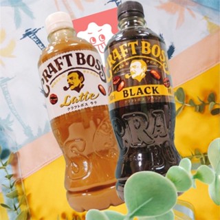 優惠感 日本 三得利 CRAFT BOSS 拿鐵 咖啡 咖啡拿鐵 黑咖啡 瓶裝咖啡 SUNTORY 拿鐵咖啡 日式