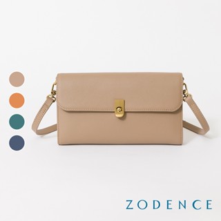 zodence niko進口牛皮手拿皮夾包