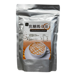 【力代】 即溶咖啡 三合一／焦糖瑪琪朵風味 即溶咖啡 焦糖 咖啡 500g /1kg