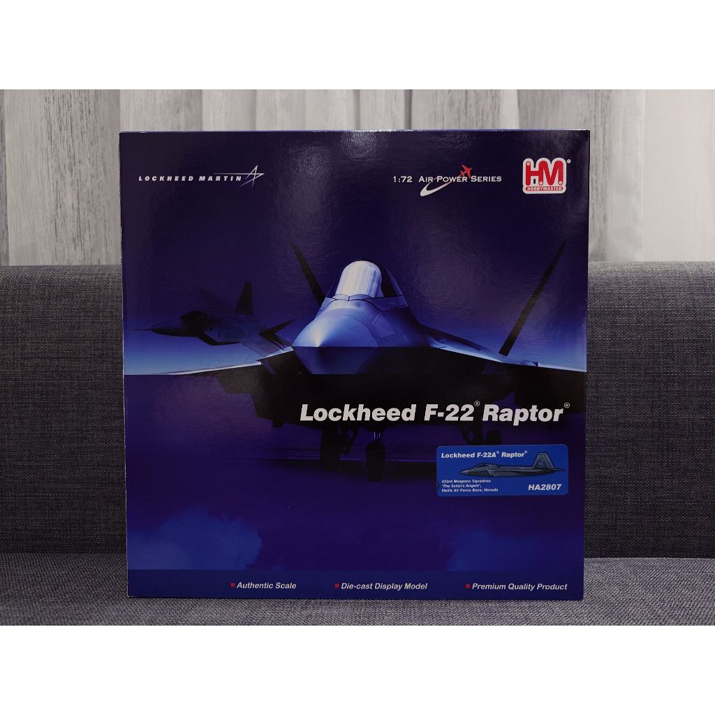 hobby master f-22的價格推薦 - 2026年6月 | 比價比個夠BigGo