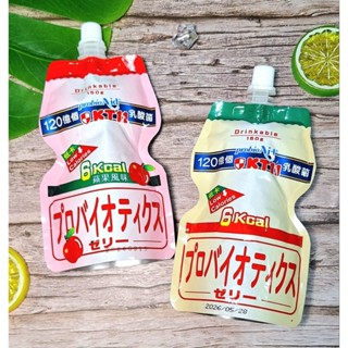 ✓只有零食✓‼️現貨不用等🍹 DR.Jelly 益生菌乳酸果凍 (原味/蘋果) 150g 果凍飲 益生菌果凍