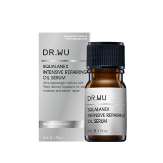 【塔克屋】現貨 DR.WU 角鯊潤澤修復精華油 5mL