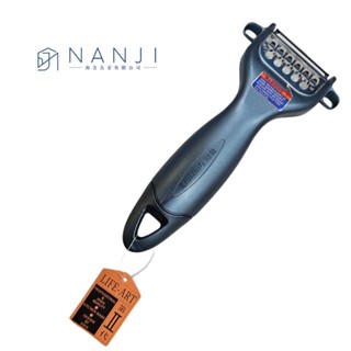 【538購物網】第二代多功能三用削皮器 臺灣製造(削皮、刨絲、去肉芽)