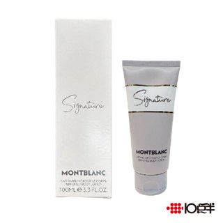 MONTBLANC 萬寶龍 永恆之名 香氛身體乳 100ml〔 10點半香水美妝 〕