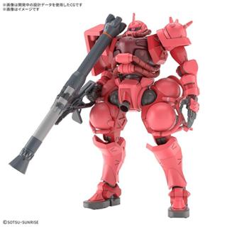 【預購商品】萬代 BANDAI HG 1/144 機動戰士鋼彈 GQUUUUUUX 夏亞專用薩克 組裝模型 可動模型