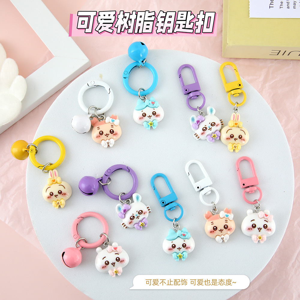 🧸台灣現貨 chiikawa吊飾 吉伊卡哇掛飾 耳機殼吊飾 鑰匙扣 手機掛件 書包掛飾 包包吊飾 閨蜜情侶掛墜 交換禮物