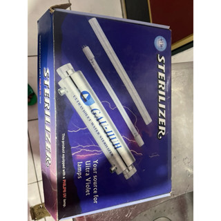 淨水器 紫外線殺菌燈