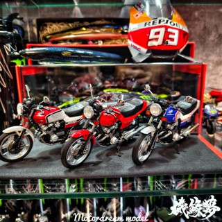 ★機緣夢★AOSHIMA 青島社 1/12 本田 Honda CBX400F HONDA 機車 模型