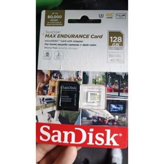 SanDisk 晟碟(公司貨) 高耐用 監控設專用microSDXC記憶卡 128GB -