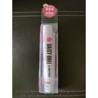 DAISY DOLL雙色絲絨眼影棒 BR-02
