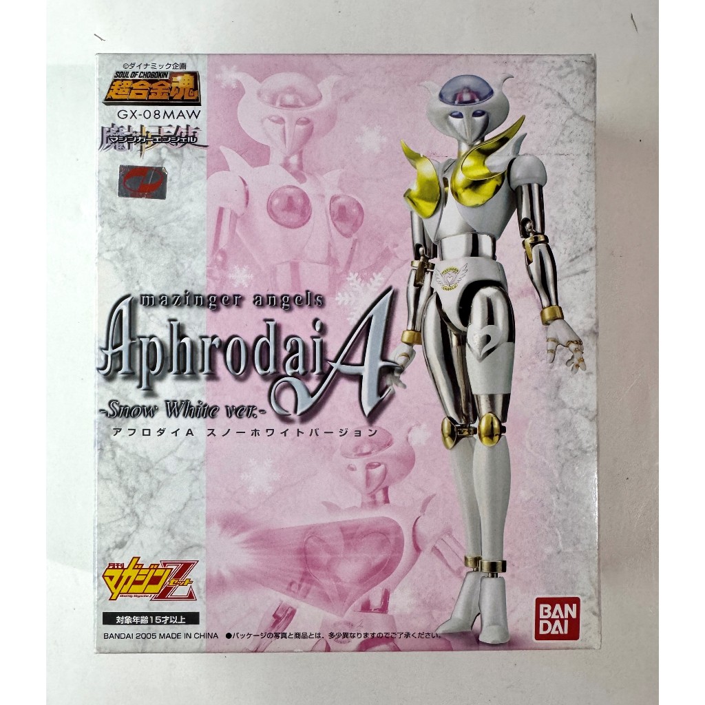 超合金魂　GX08MAW 超合金魂 GX-08（40th Anniv.） アフロダイA（超合金40周年記念