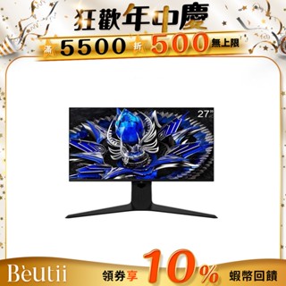 TCL MINI LED QD電競顯示器 27R83U 卓越畫質 守護雙眼 Beutii