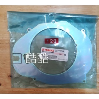 YAMAHA山葉原廠 52S-E2681-00 板 FORCE S MAX 155
