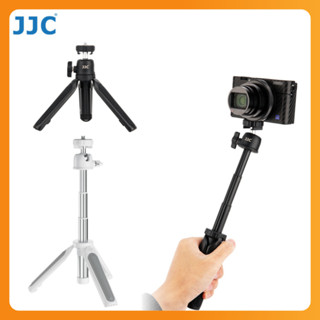 JJC 迷你三腳架 三段式伸縮 1/4螺絲 相機三腳架 小型相機 VLOG 直播 自拍 理光 SONY 臺灣現貨 公司貨