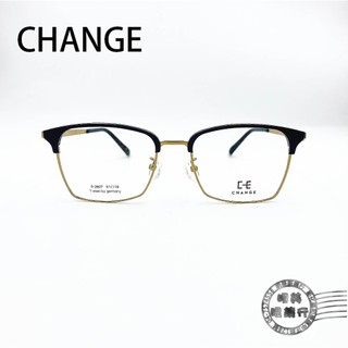 CHANGE鏡框/S-2607 COL.15/日本鈦系列/眉框-可加隱藏式前掛/韓國製/明美鐘錶眼鏡