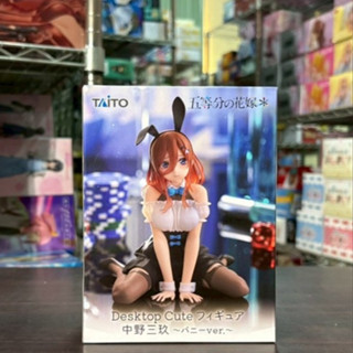🌀日版客🌀 日版 五等分的花嫁 TAITO 中野三玖 Desktop Cute 兔女郎ver 景品 公仔