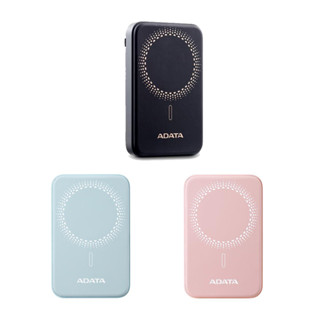 威剛ADATA 5000mAh磁吸式 PD/QC 20W高效快充行動電源 R050