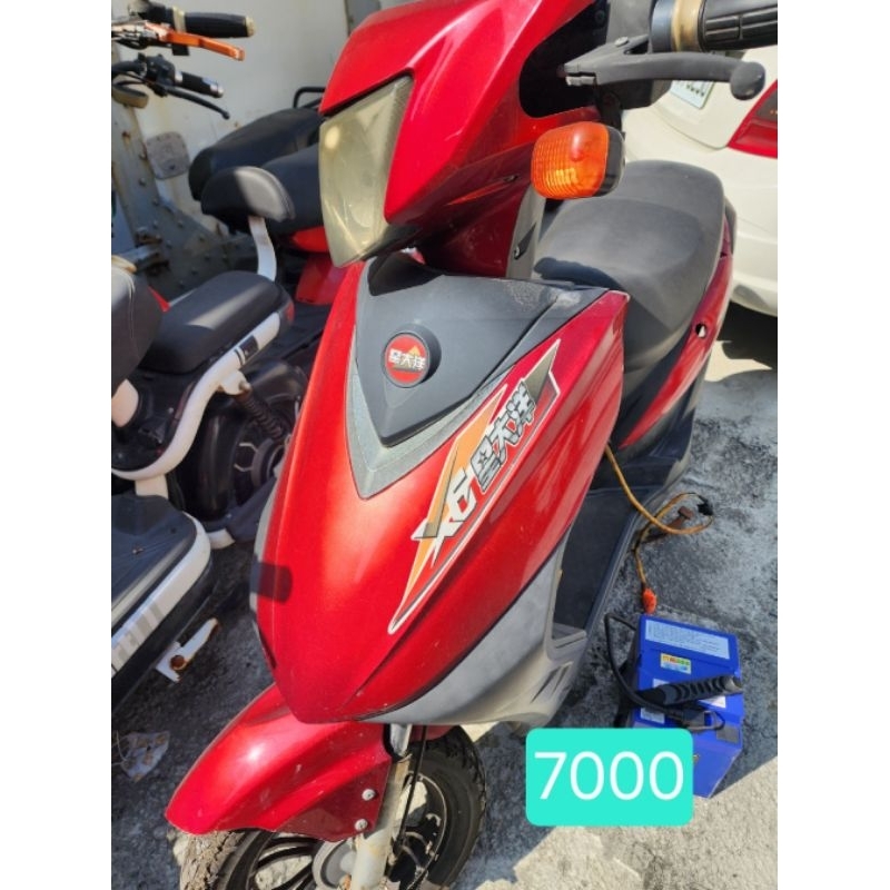 中古電動機車，代步車，已領牌