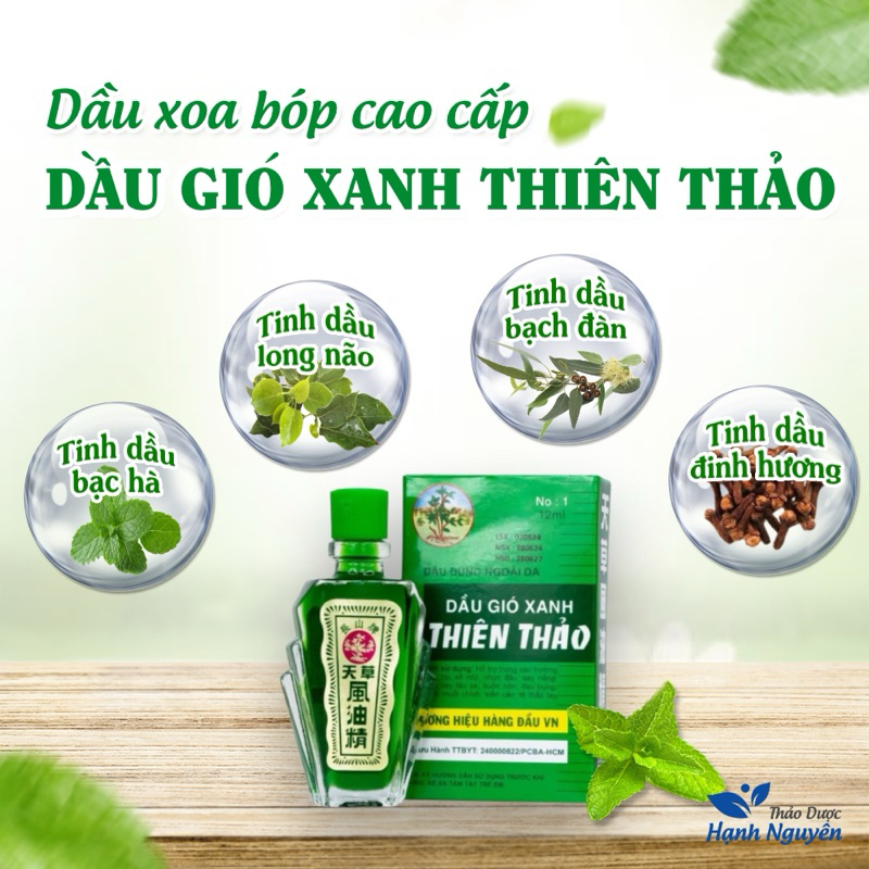 越南天草風油12ml Dầu gió Thiên Thảo 12ml