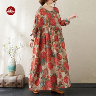 換季 出清 YP 5062 春裝 薄款 長袖 棉麻洋裝 連身裙 連衣裙 大尺碼女裝 寬鬆 阿美氏 波西米亞 民族風