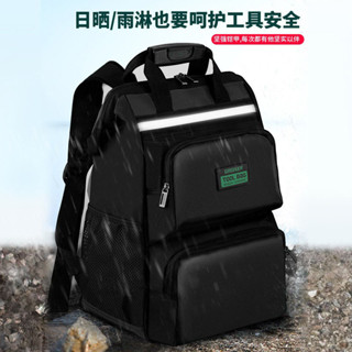 熱賣 工具包 結實耐用多功能 帆布便攜手提收納袋 配件包 工具袋 工具箱 收納袋 工具收納包 電工包 手提工具包