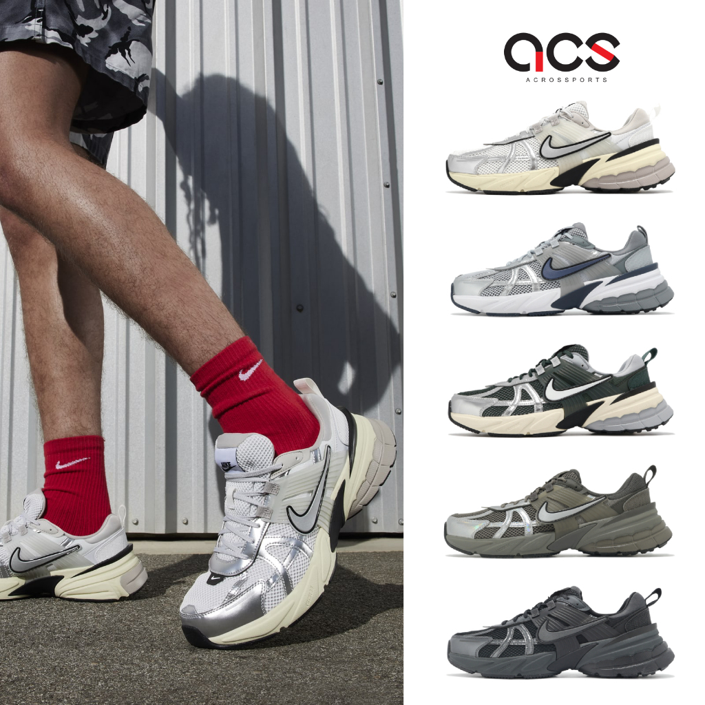 Nike 休閒鞋 V2K Run 男鞋 女鞋 任選 黑 灰 銀 復古 慢跑鞋 老爹鞋 運動鞋 [ACS]