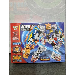多樂 DOLL 機甲戰士 風零機甲 積木 DIY組裝 玩具 禮物
