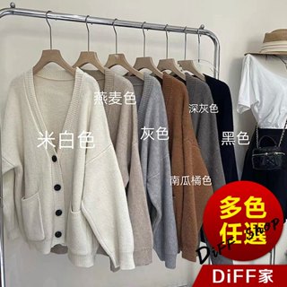 【diff】韓版慵懶復古針織外套 毛衣 針織上衣 長版外套 女裝 衣服 上衣 保暖外套 保暖上衣 冬天外套【j288】