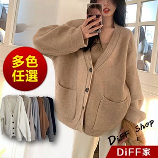 【DIFF】韓版寬鬆慵懶感針織外套 毛衣 針織上衣 長版外套 女裝 衣服 上衣 保暖外套 保暖上衣 冬天外套【J288】