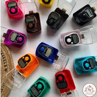 TASBIH DIGITAL LED MINI FINGER帶LED數位念手指計數器戒指計數器N