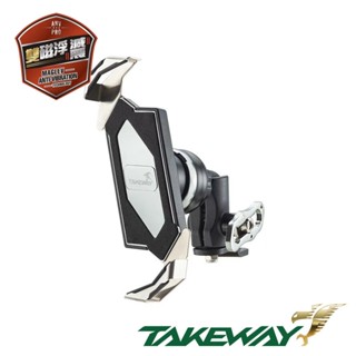 免運現貨快速出 黑隼Z TAKEWAY 機車手機架 磁浮減震後照鏡防盜版 逆磁浮 雙磁浮 LA3PH05ANVPRO