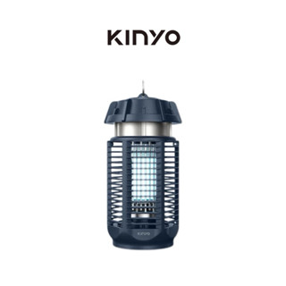 【KINYO】 電擊式捕蚊燈20W (KL-9720) 捕蚊燈 捕蚊器 滅蚊燈 電蚊燈 滅蚊 電蚊燈 滅蚊燈