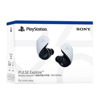 【NeoGamer】全新現貨 PS5 SONY PULSE Explore 無線 耳塞式耳機 PS5可用 接收器