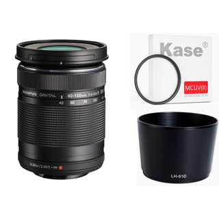 全新 拆鏡 OLYMPUS ED 40-150mm 黑色 + Kase UV保護鏡 + LH-61D 遮光罩