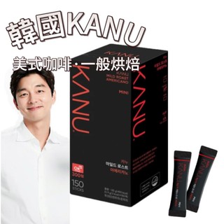 【首爾先生mrseoul】韓國 KANU mini 無糖美式咖啡 (一般烘焙) 150入. 最新效期20270723