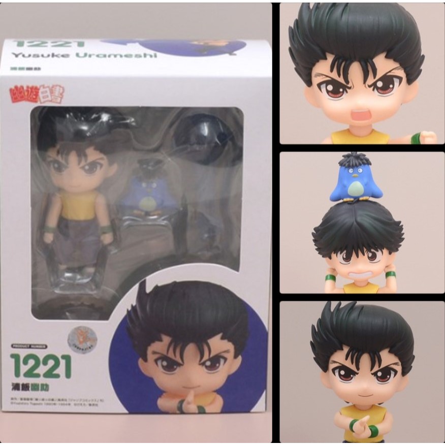 【 現貨 】 幽遊白書 公仔 浦飯幽助 Q版 可愛 黏土人 幽助 靈丸 童年