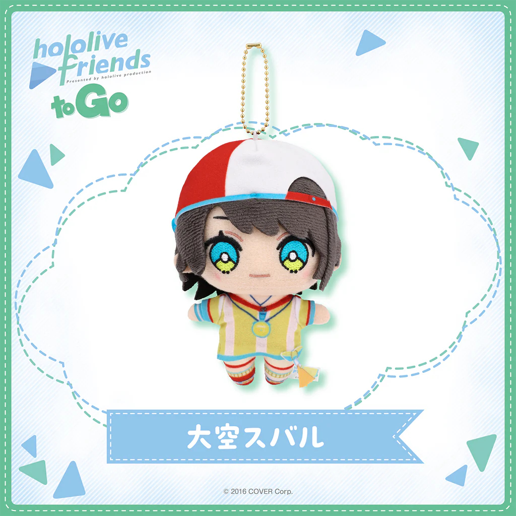 【全新現貨】Hololive friends to Go 大空スバル 大空昴