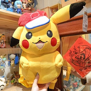 【正版授權現貨】神奇寶貝 Pokémon寶可夢 皮卡丘 兒童揹包 造型揹包 小智帽子 娃娃 小廢包
