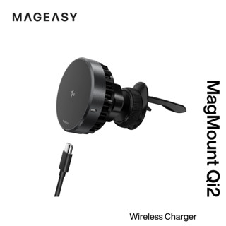 【KOZIIY】MAGEASY MagMount Qi2 智慧冷卻車用手機支架 (一般支架款/數位中控螢幕款)
