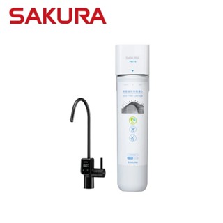 【原廠保固】聊聊再優惠! 櫻花 P0775 生飲淨水器 強效除菌除鉛 搭配電子顯屏觸控龍頭